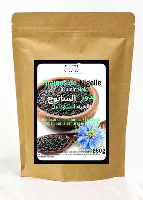 250g - Graines de Nigelle : Une épice aux mille et une facettes