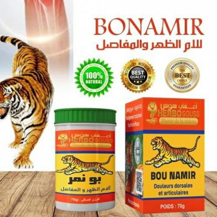 Baume de massage - BOU NAMIR - 70g - Soulagement douleurs dorsales - Sans parabène - Mixte