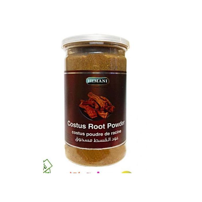 Hemani Poudre de Costus indien 100% ORIGINAL  ( qest hindi )- 200 GR