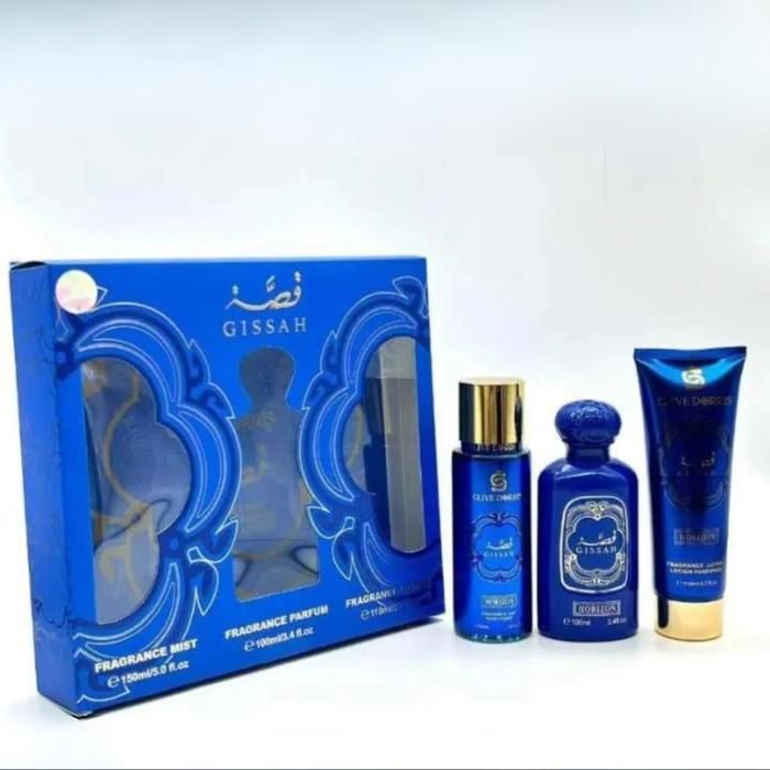Set Beauté Gissah 3 pièces