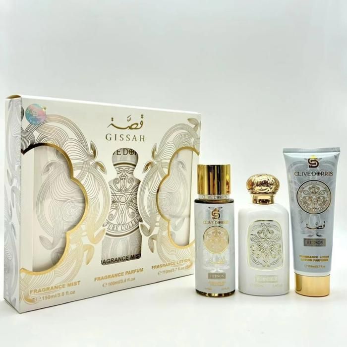 Coffret Beauté Gissah Luxe 3 pièces