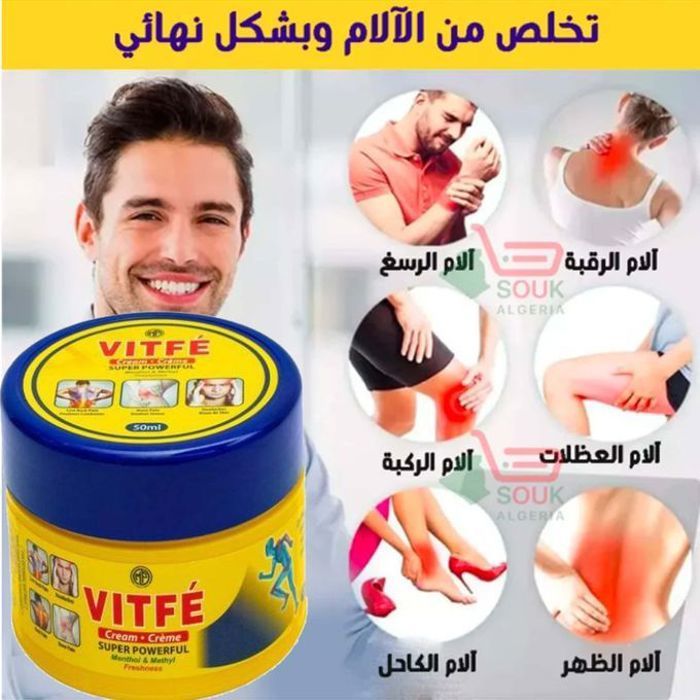 La solution pour lutter contre les douleurs musculaires : la crème de Vitfé