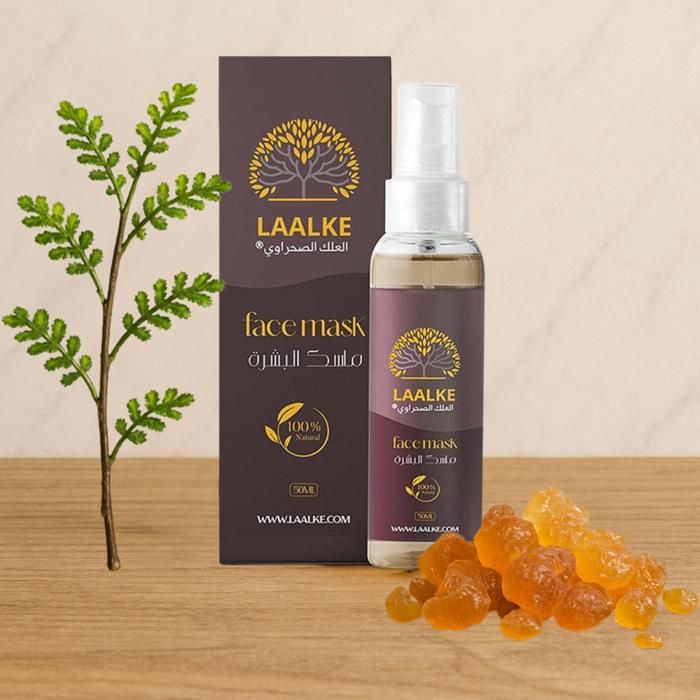 Masque et Crème Purifiant Visage - Laalke Sahraoui - 100% Naturel - Réduit les Rides - 100 ml