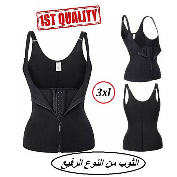 Ceinture gilet serre-taille à bandoulière réglable, première qualité, 3xl