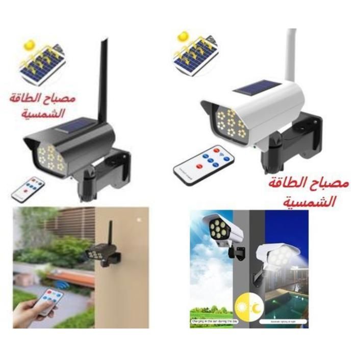 Mini Faux Camera Lumière solaire à LED avec télécommande Capteur(Couleur aléatoire)