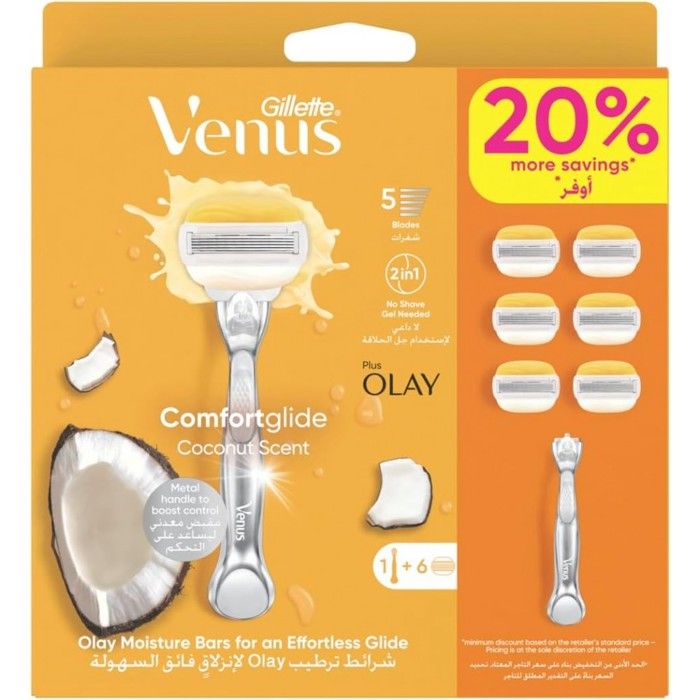 Soin hydratant - VENUS - Venus CFG Coconut with Olay - Noix de coco - Olay - Tous types de peau