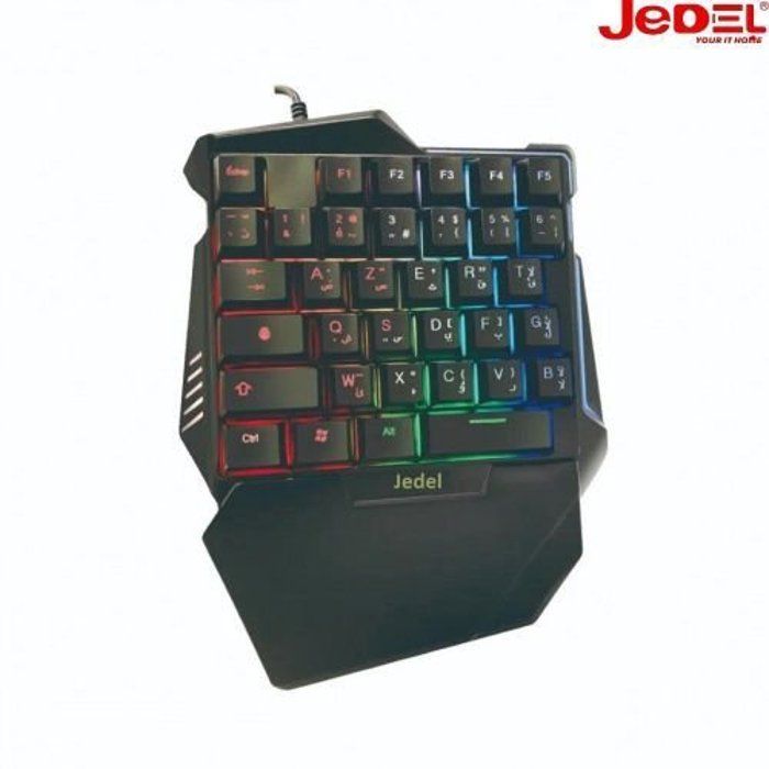 Demi-clavier mécanique - Non spécifié - Portable - USB - Compact - Ergonomique
