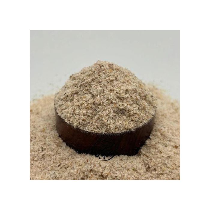 Psyllium Blond (Ispaghol) - Solutions pour problèmes intestinaux 100g