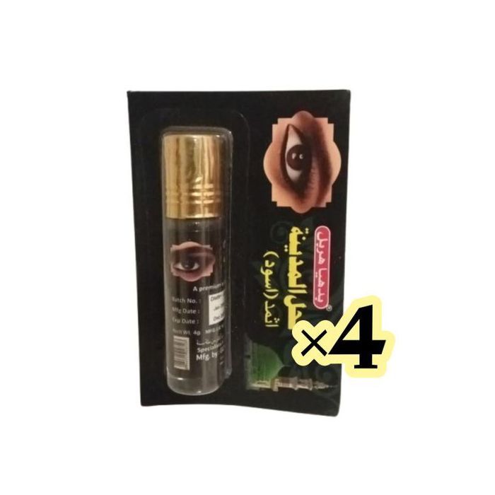 4 Kohl Al Athmad – Eyeliner Naturel Ithmid 4g