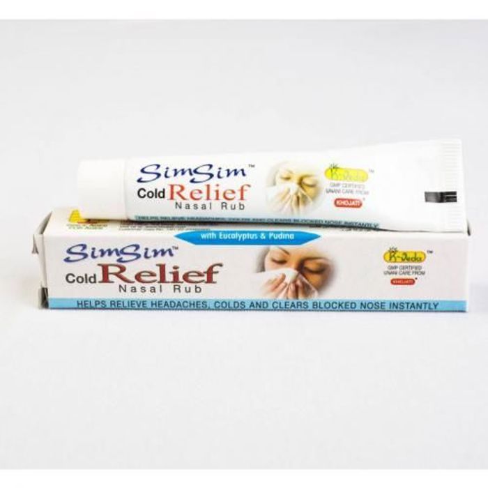 RUB NASAL - KHOJATI - SIM SIM - 10 g - Soulagement rapide - Sans parfum - Ingrédients actifs