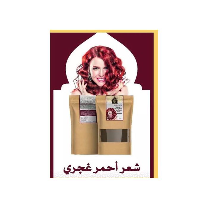 Coloration cheveux naturelle - Dar El Beldi - Acajou - 120g - Sans ammoniaque - Brillance exceptionnelle