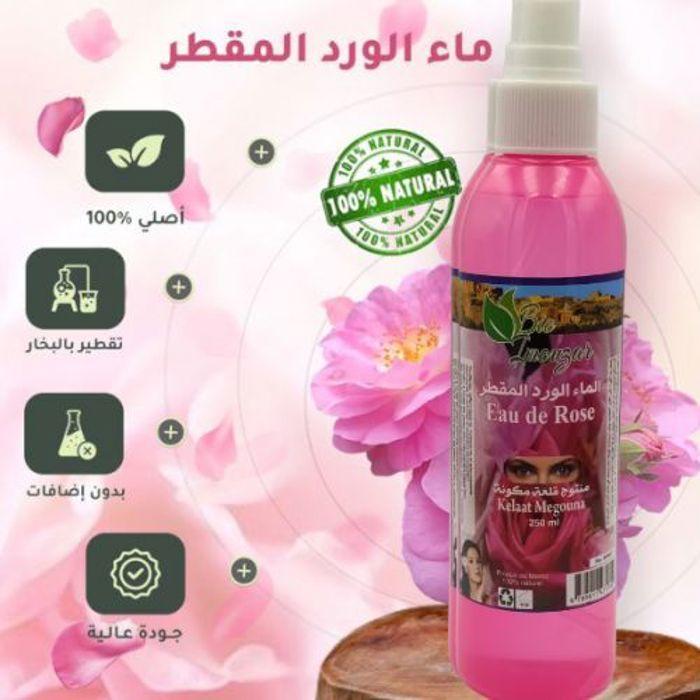 Bio Eau de rose distillée 100% bio,naturel,pur et sans conservateurs 250ml