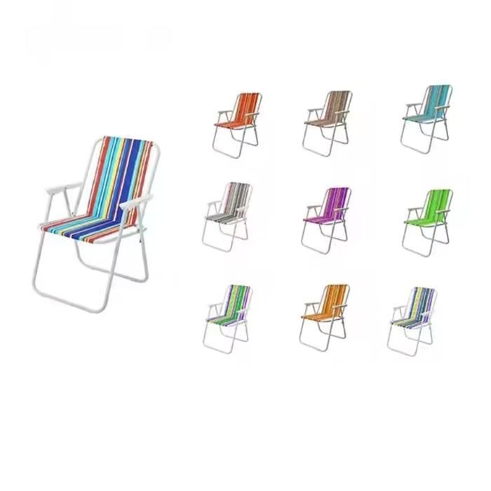 Fauteuil Relax - Non spécifié - Marron - Pliable - Confortable - Pour Camping(Couleur aléatoire)