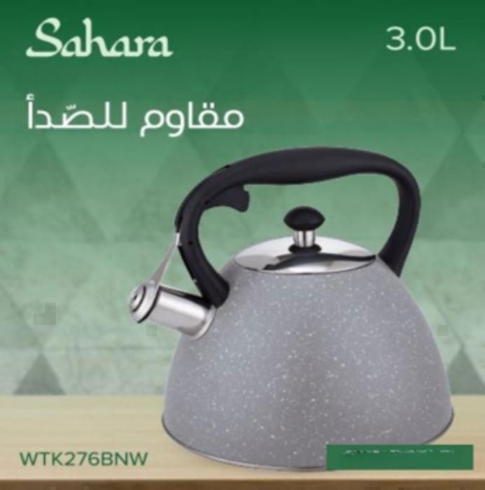 Bouilloire - SAHARA - WTK 2768BNW - Acier inoxydable - 3.0 L - Design moderne