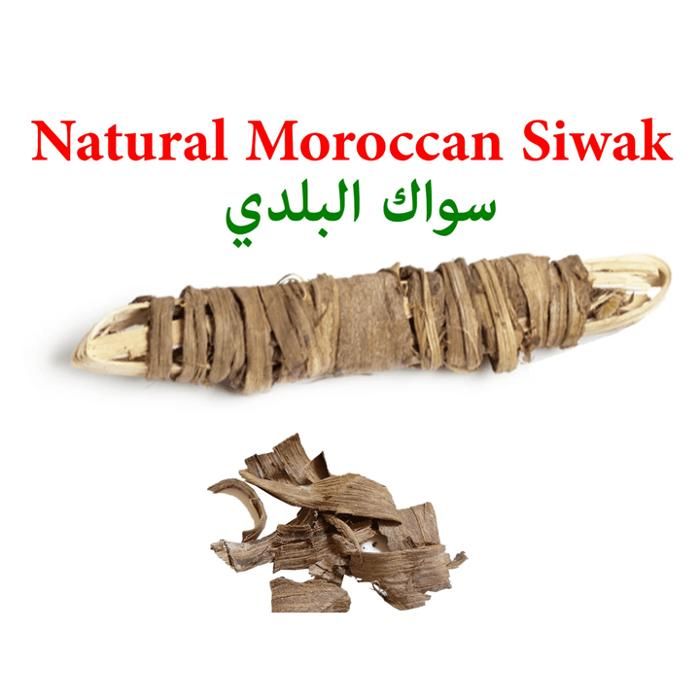 Siwak Marocain Authentique Pour un sourire Radieux