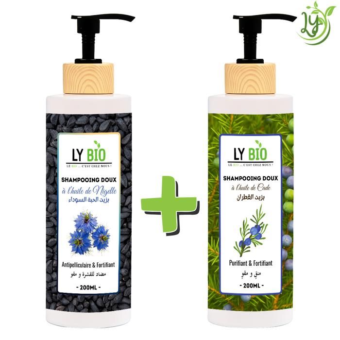LYBIO PACK SHAMPOOING A L'HUILE DE NIGELLE 200ML  + SHAMPOOING A L'HUILE DE CADE 200ML