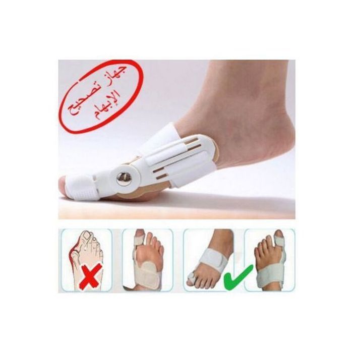 Outil Redresseur Hallux Valgus : Soulagement de la Douleur & Correction de l'Oignon