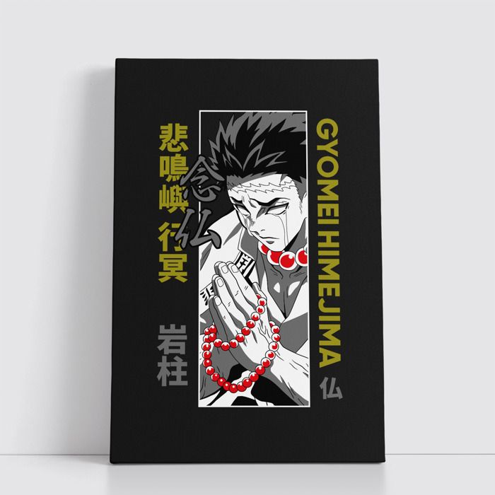Tableau decoratif sur Toile 25x40 cm Anime attack on titan - one piece - Naruto - death note - Jujutsu Kaisen - Spy x Family 388
