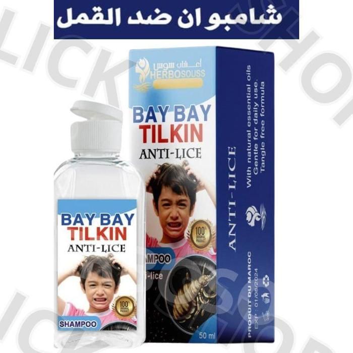 Shampoing Anti-Poux Efficaces Pour Se Débarrasser Des Poux Une Fois Pour Toutes C