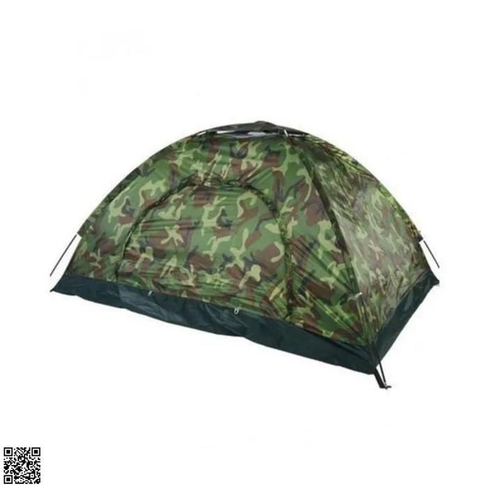 Tente de Randonnée - Camouflage - 4 Personnes - Dôme Étanche - 208x208x140 cm - Imperméable