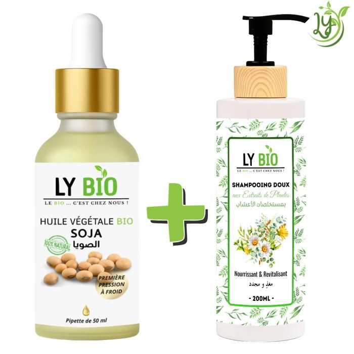 Pack Huile Soja 50ml - LYBIO - Shampooing Extraits de Plantes 200ml - Nourrissant - Revitalisant - Mixte