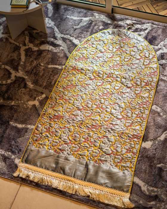 Tapis de priere AL Bab Gris