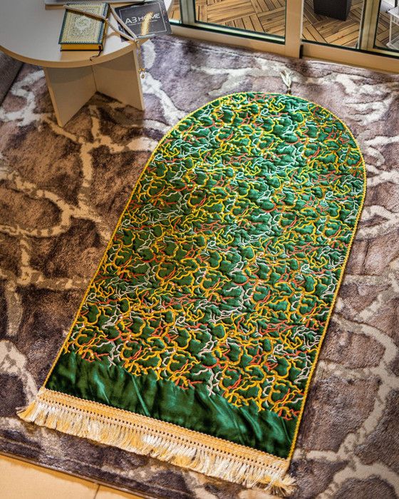 Tapis de priere AL Bab Vert