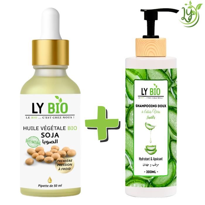Pack Huile Soja 50ml - LYBIO - Shampooing Aloe Vera 200ml - Hydratant - Apaisant - Mixte