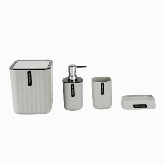 SET ACCESSOIRES SALLE DE BAIN 4 PCS GRIS UNI REF YS210318G