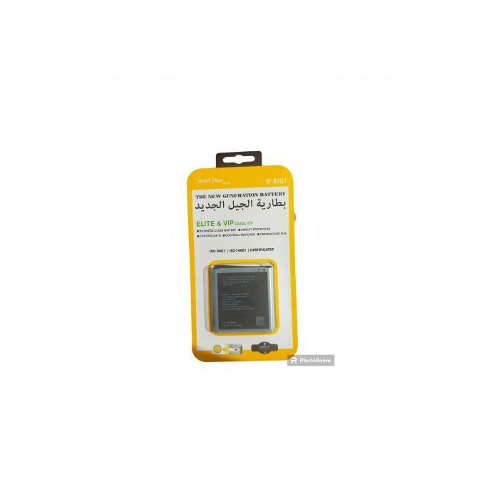 Royal Batterie compatible avec Samsung J3 2016