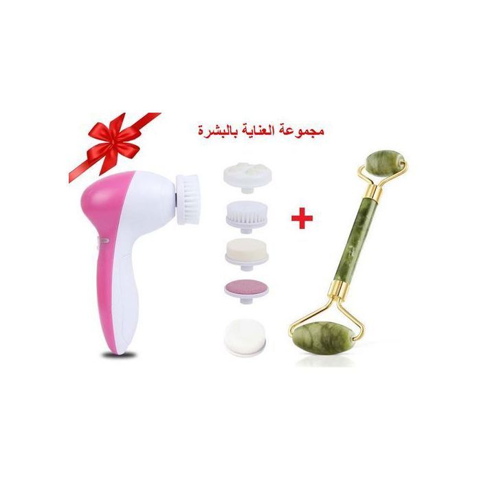 Roller de Jade pour Visage et Cou + Brosse de nettoyage et massage visage 5en1