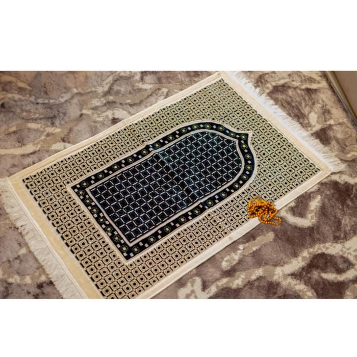Tapis de priere AL Tawba Multicouleur./