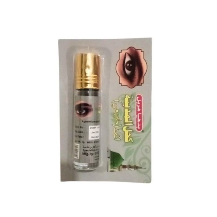 Kohl Al Athmad Al Madina Gris - Poudre Naturelle