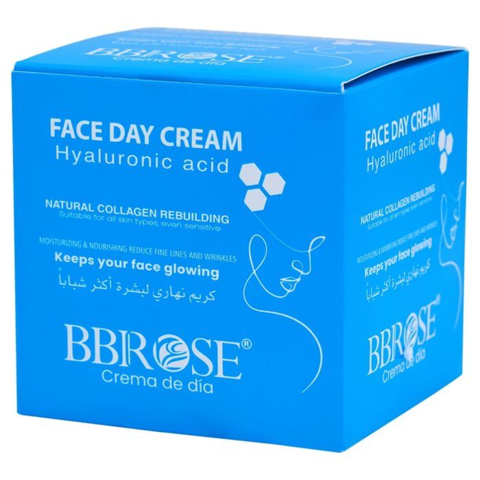 Crème de jour visage BBROSE à l'acide hyaluronique, reconstituant naturel du collagène, 50 ml