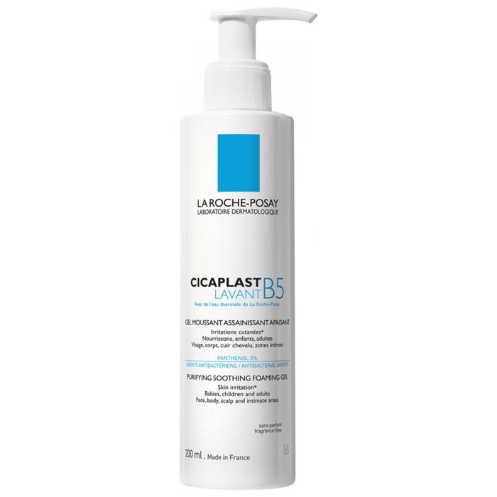 Gel Moussant - La Roche Posay - Cicaplast B5 - 200ml - Hypoallergénique - Apaisant