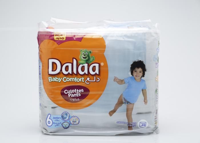 COUCHE CULOTTE JUNIOR+ DALAA 28U