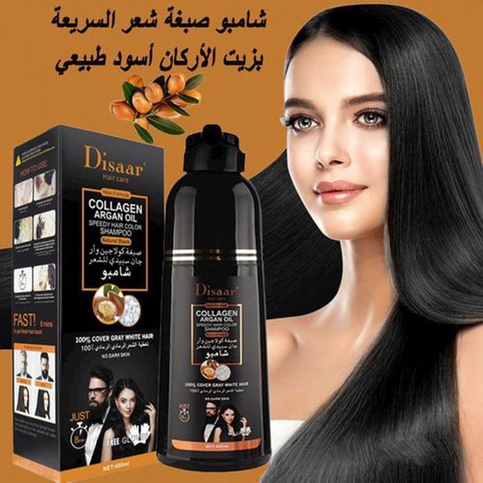 Shampooing Colorant - Disaar - Noir - Collagène - Huile d'argan - 400 ml