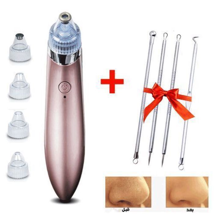 Aspirateur Points Noir nettoyer la peau grasses Rechargeable USB + 4 pcs pince points noir
