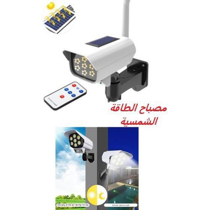 Lumière solaire capteur de mouvement, fausse caméra intelligente, surveillance de sécurité