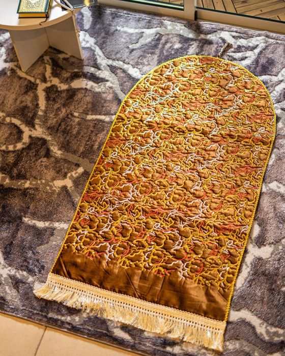 Tapis de priere AL Bab Marron