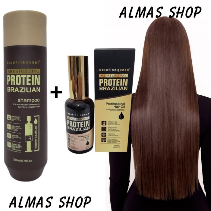 Pack Keratine Queen Shampoing 250 ml + Huile de cheveux 50 ml Protein Brazilian