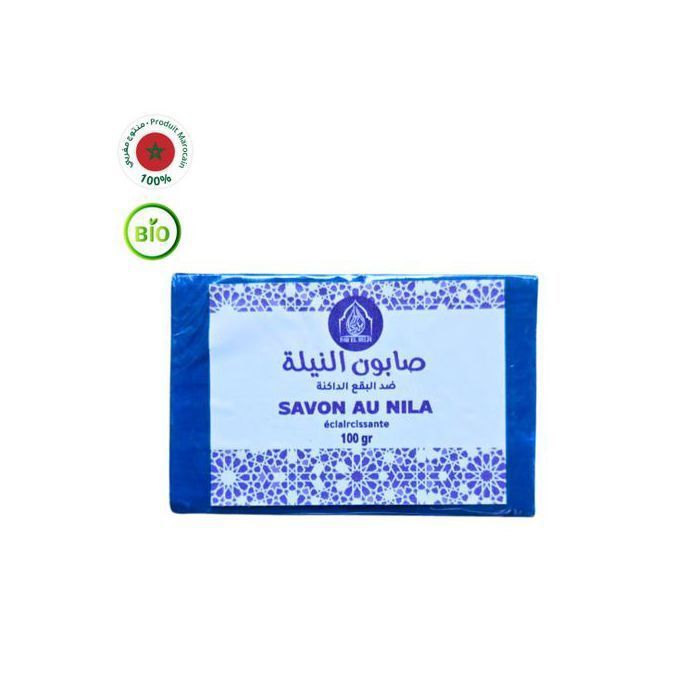 Savon Naturel de Nila 100g, Savon 100% Bio Pour Visage