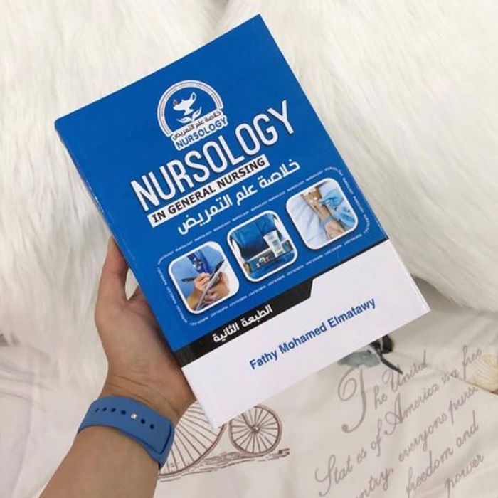 Notre boutique Infirmière en soins généraux Infirmières Infirmière en soins infirmiers généraux