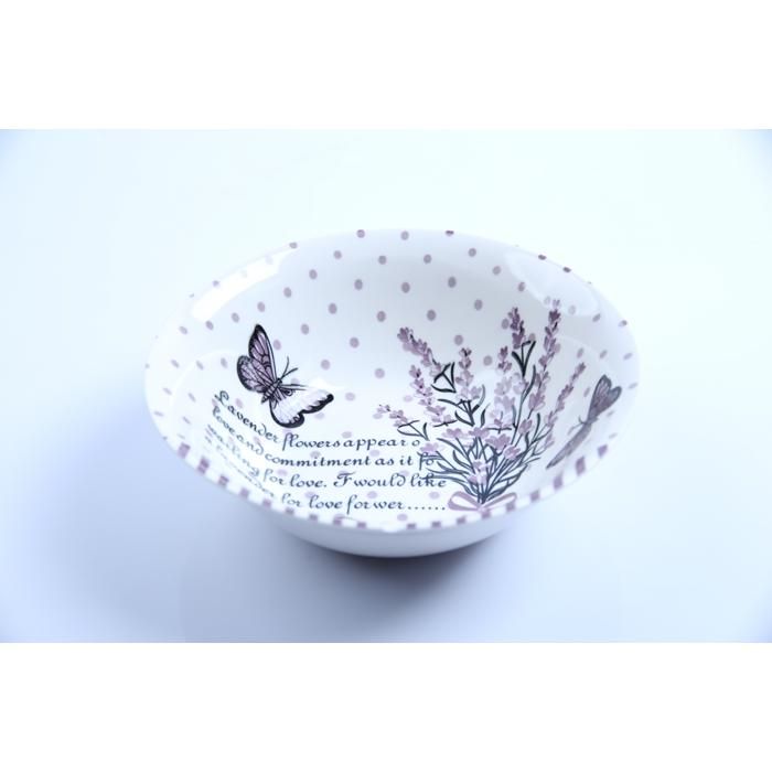Saladier Rond en porcelaine 20,3cm 8RSSB-B