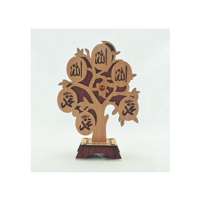 Décoration - Allah Mohammad - Arbre en bois - Style essentiel - Couleur marron - Mixte