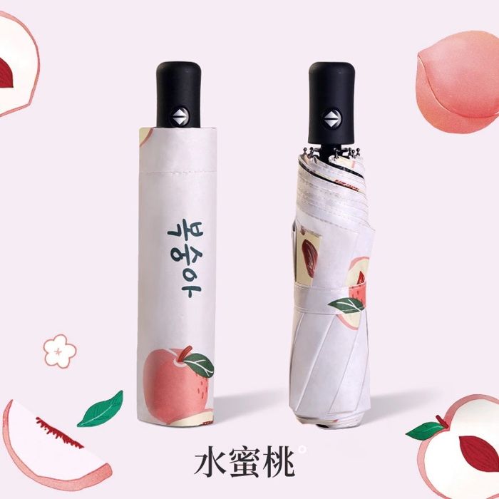 Peach umbrella: Parapluie pêche