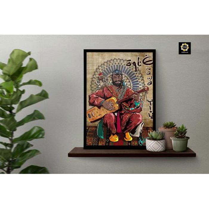 Tableau mural décoratif - Gnawa - Cadre noir - Verre transparent - Style classique - Abstrait