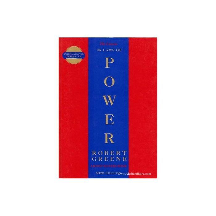 Livre - Robert Greene - The 48 Laws of Power - Développement personnel - Couverture en deux couleurs - Essai