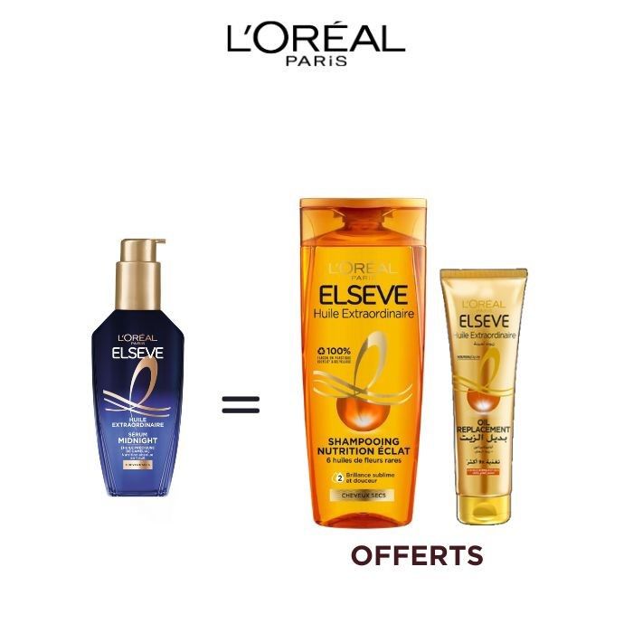 Routine Capillaire - L'OREAL PARIS - Huile Extraordinaire 100ml - Shampoing 200ml - Crème Oil Replacement 125ml