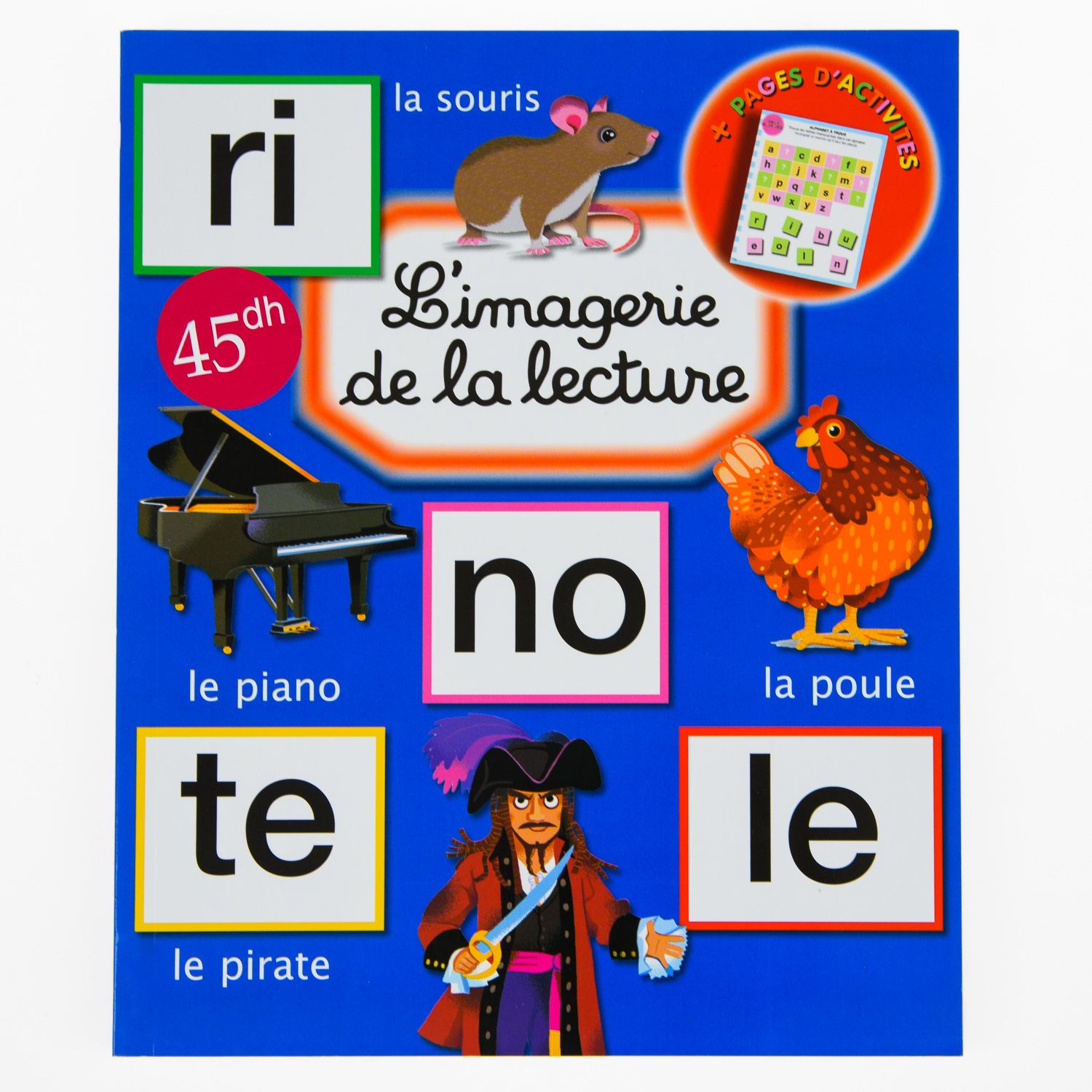 L'Imagerie De La Lecteure - Broché - Niveau 1